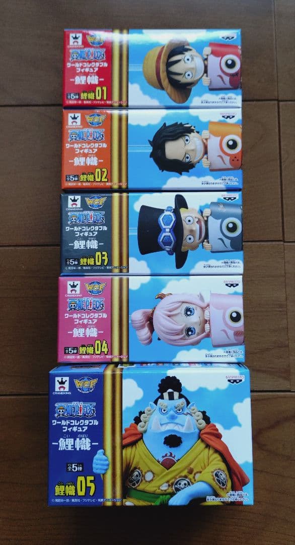 専用　ワンピース　フィギュア　ワーコレ　鯉のぼり　STYLE　UP　セット