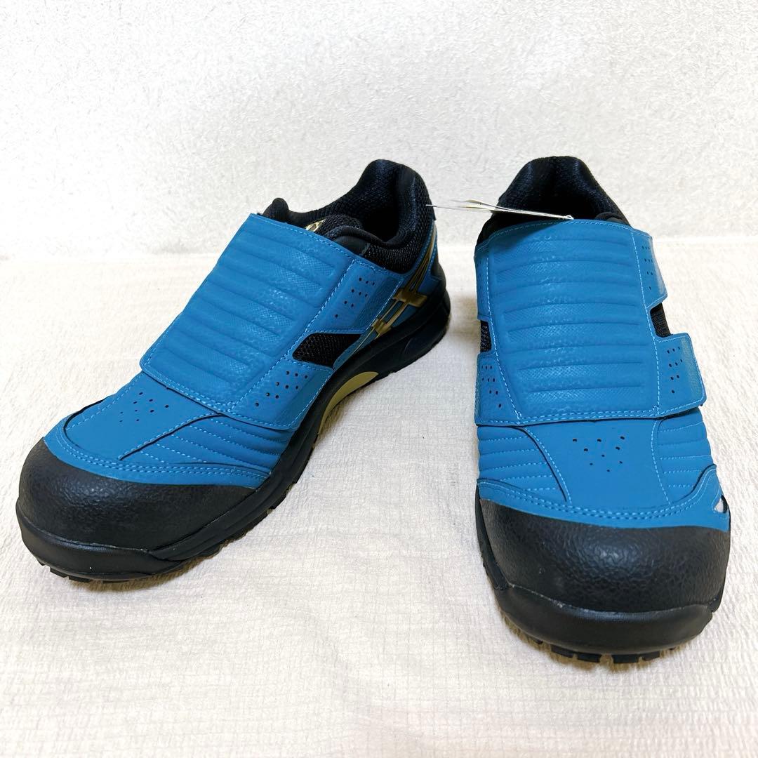 ✨激レア未使用品✨ 【ASICS】 アシックス 安全靴 FCP101 限定品