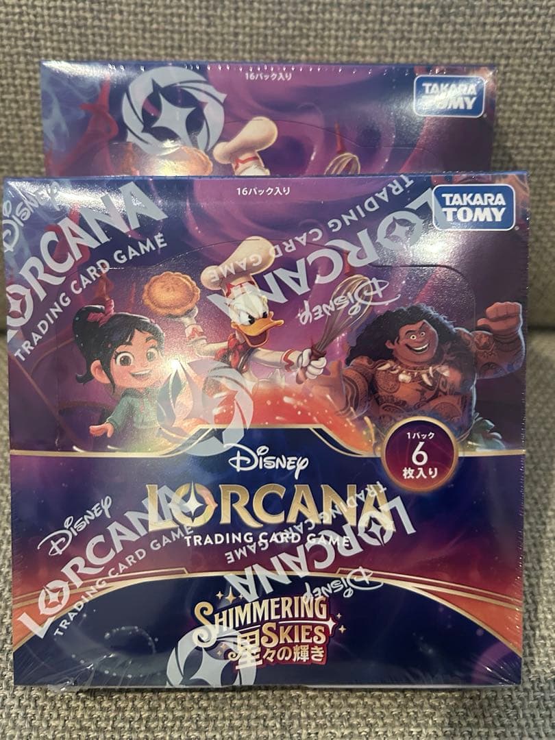 ロルカナ　星々の輝き　2box