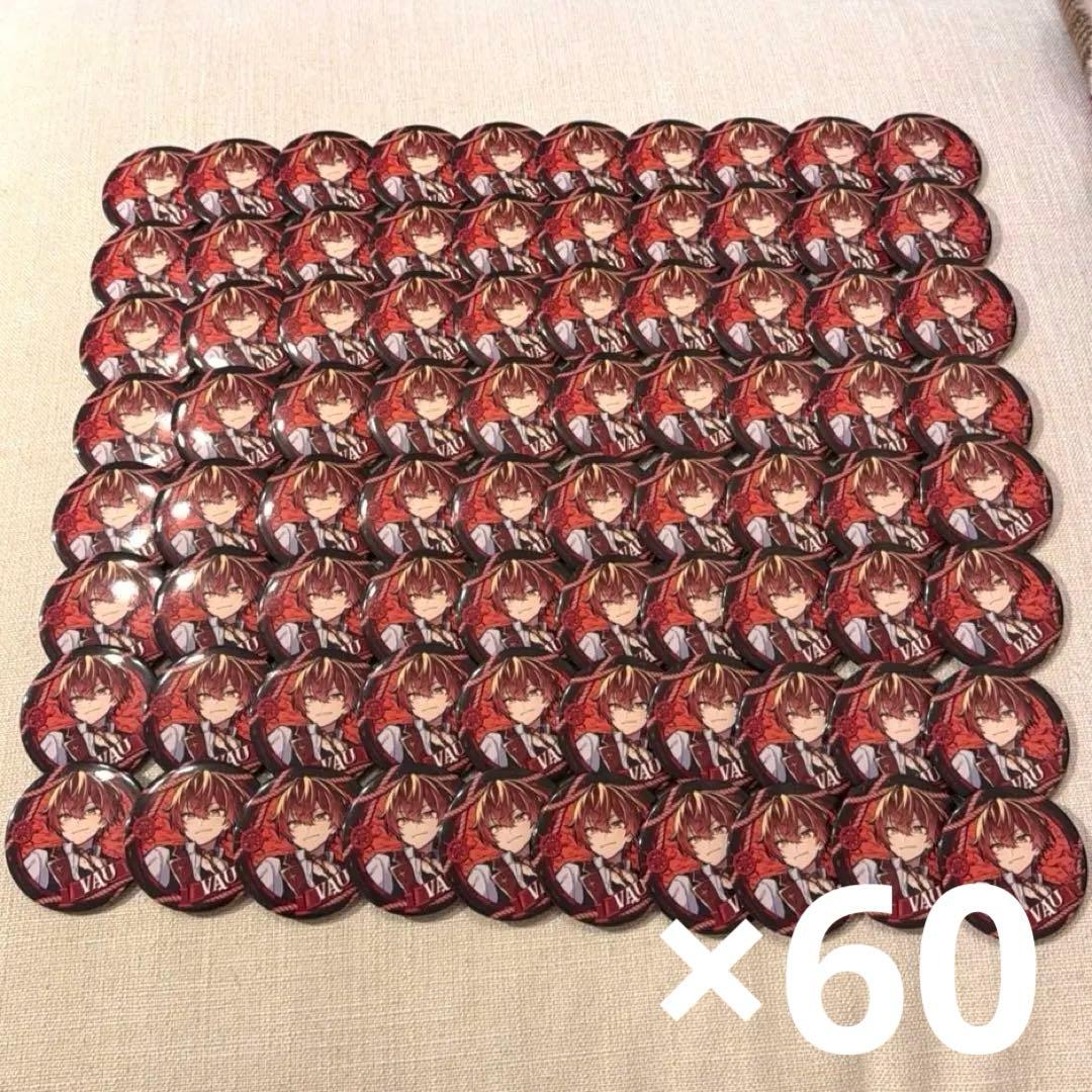 ★ばぁうくん 22 Summer 等身80個痛バ 2026年最新】騎士a ばぁう ばぁうくん 痛バッグ 缶バッジの人気