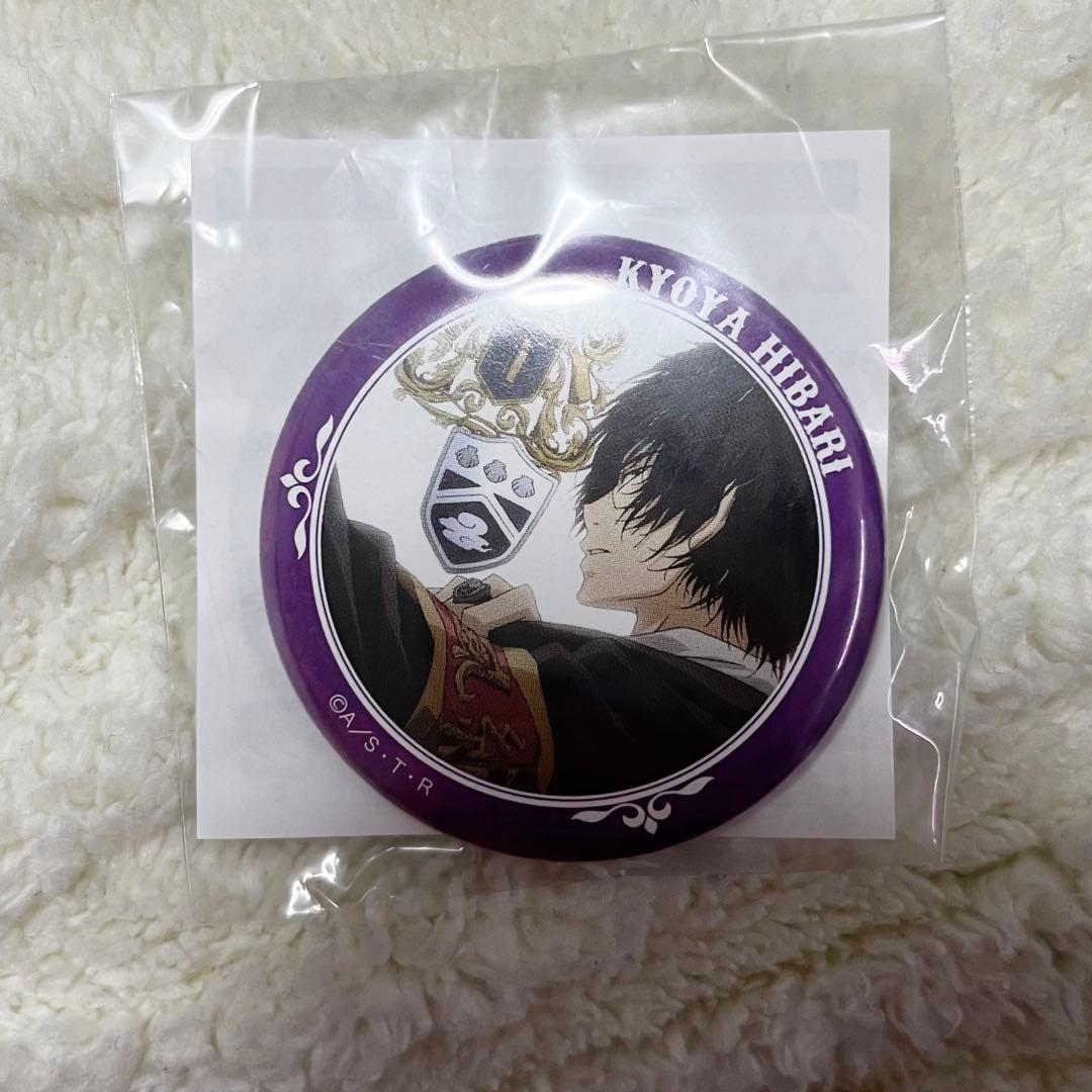 家庭教師ヒットマンREBORN! 雲雀恭弥　缶バッジ　J-WORLD限定