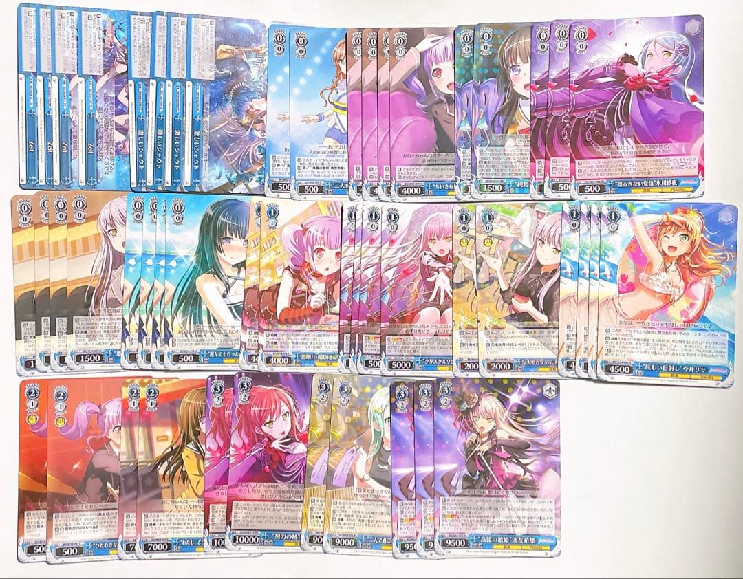 Roselia デッキ　ヴァイス　バンドリ　ロゼリア　匿名配送