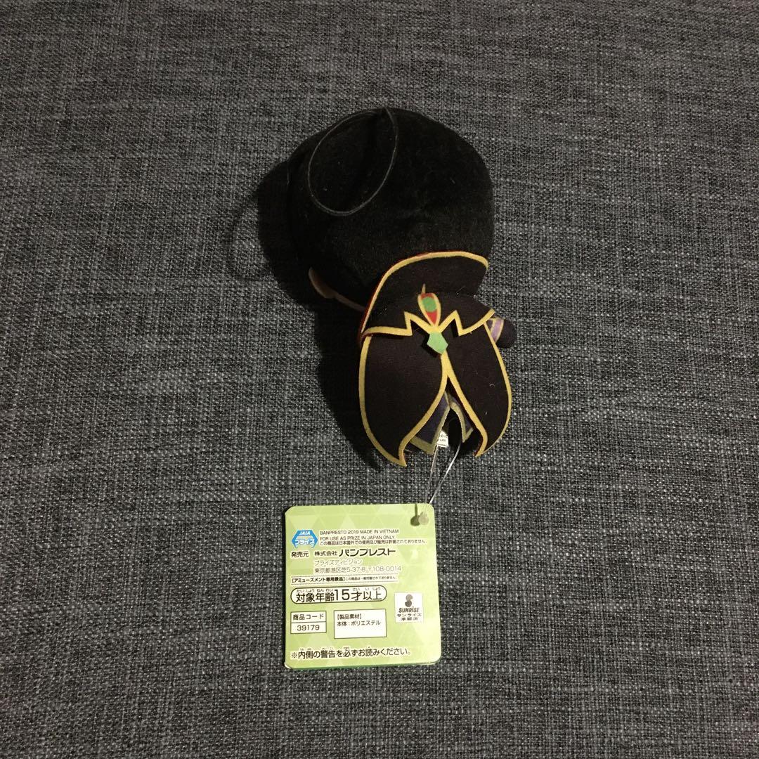 コードギアス 復活のルルーシュ ぬいぐるみ ルルーシュ・ランペルージ