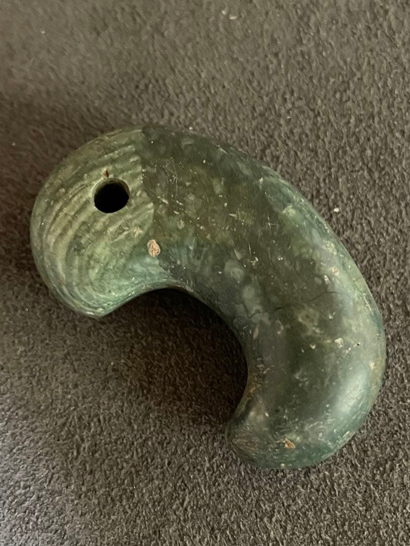 古墳時代 出雲石勾玉 コの字型 大型 出土品 - メルカリ