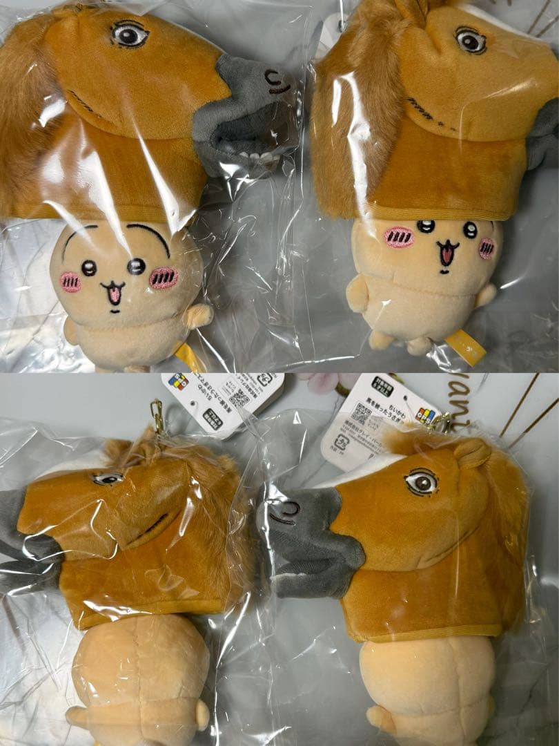 【新品】ちいかわ 馬を被ったうさぎ　マスコット　2点セット