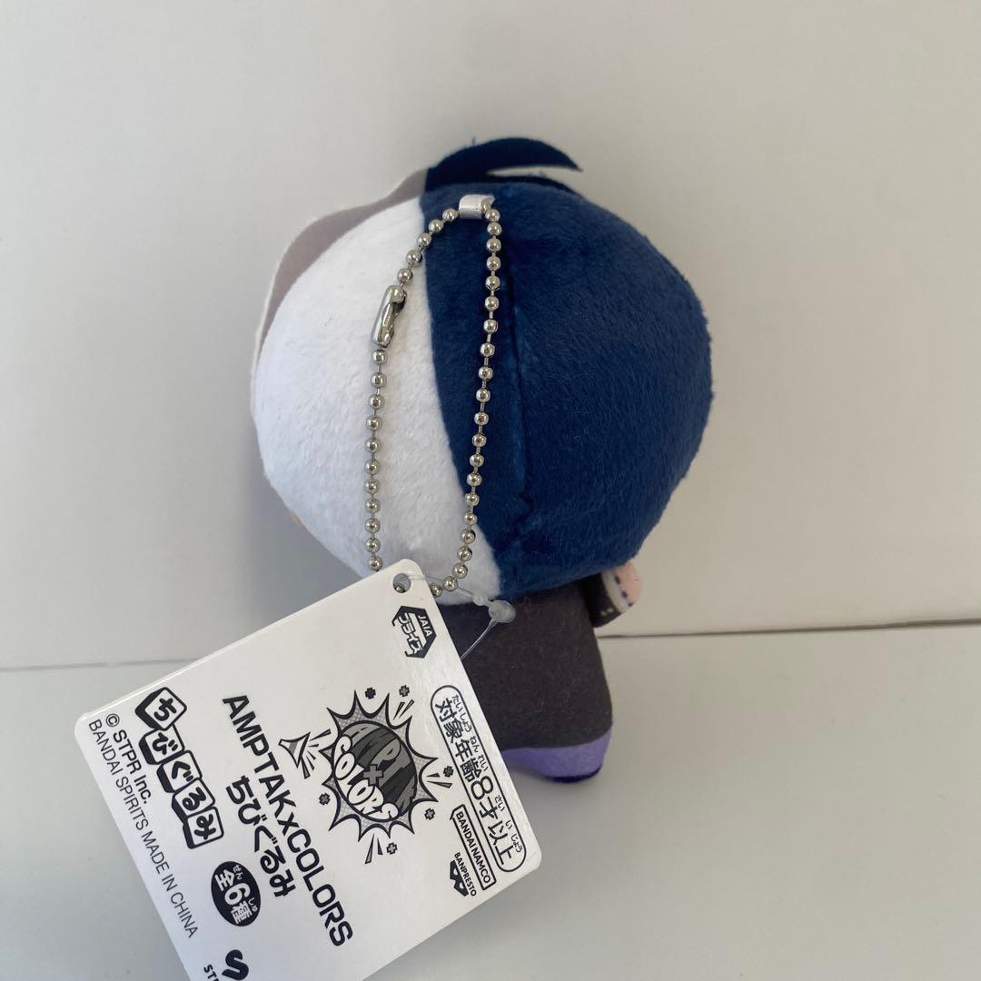 AMPTAKxCOLORS アンプタックカラーズ ちびぐるみ まぜ太 - メルカリ