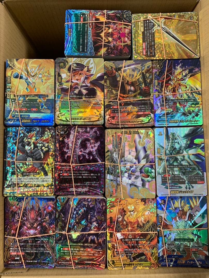 ① バディーファイト 約5500枚 大量 まとめ売り 未仕分け 引退品