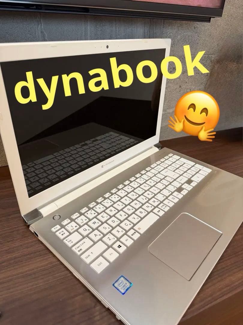 dynabook 15.6インチ ノートパソコン