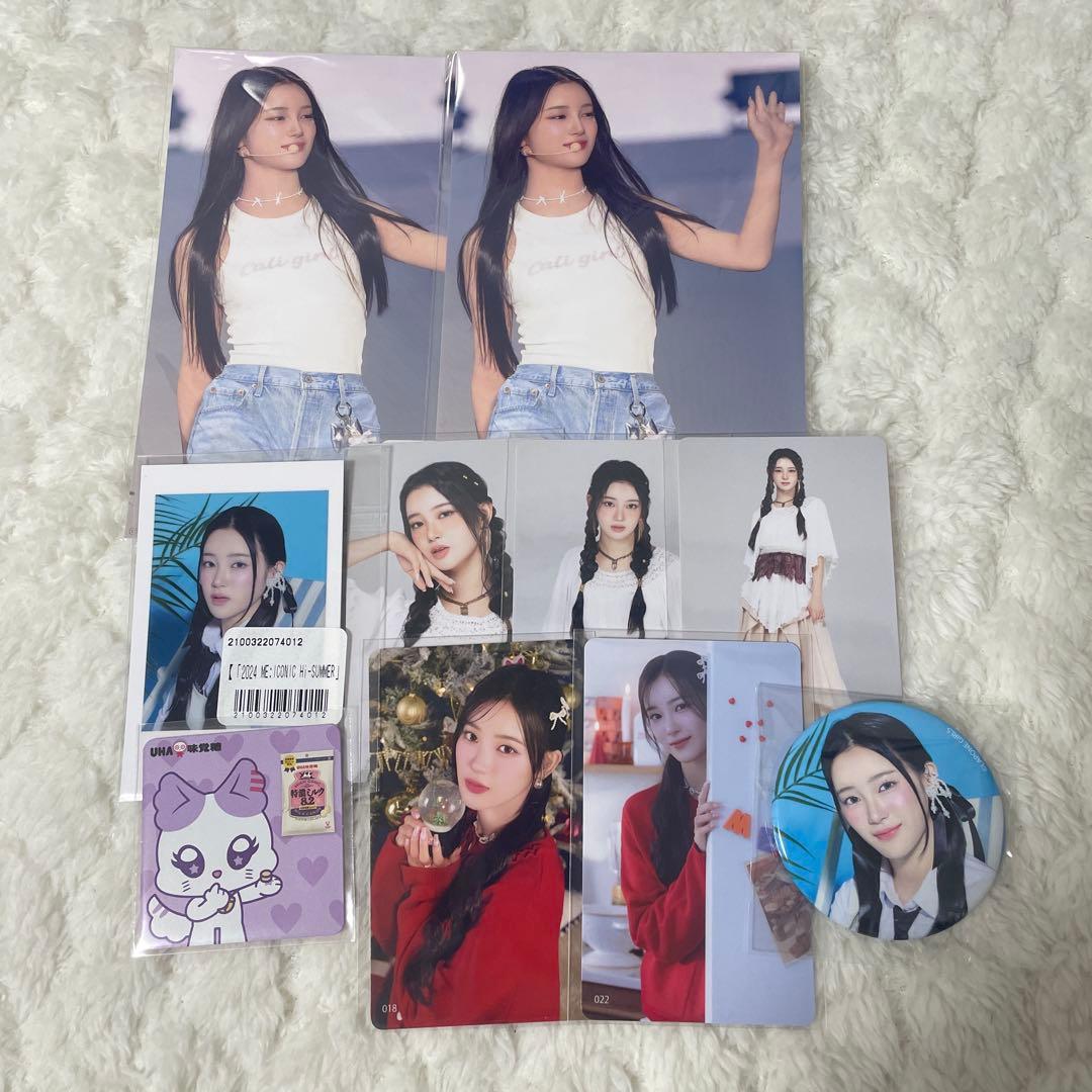 ME:I ミーアイ 櫻井美羽 - メルカリ