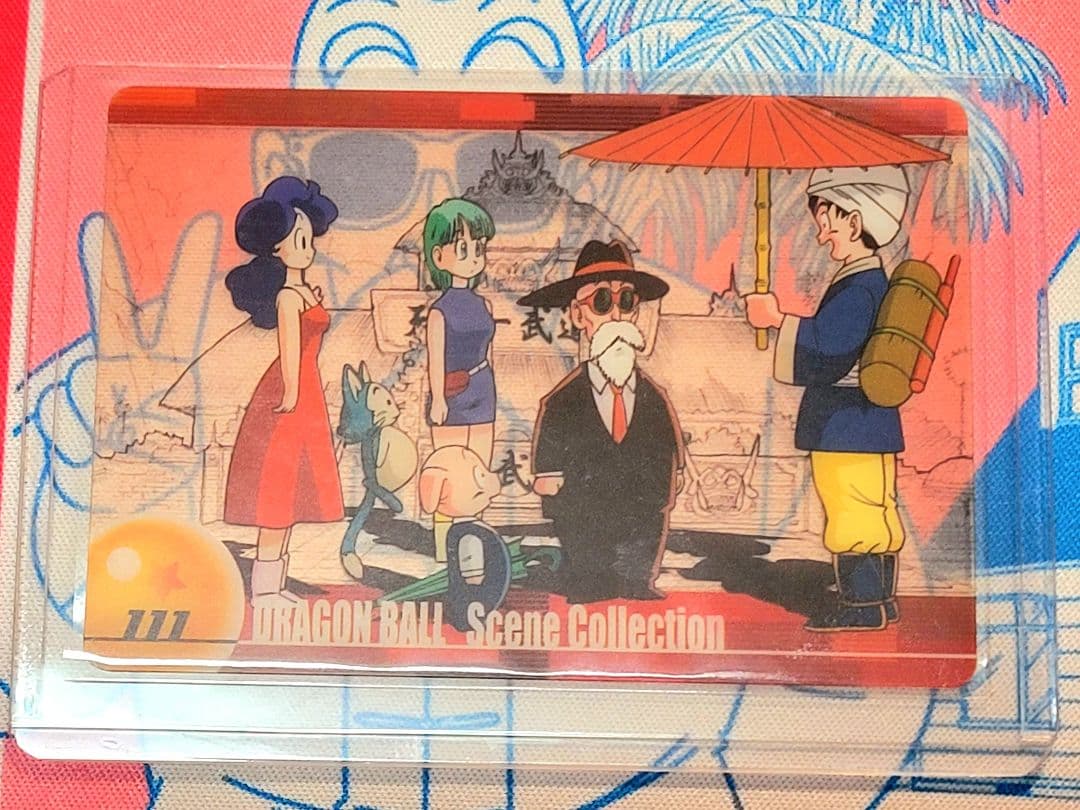 ドラゴンボール 森永 亀仙人 孫悟空 ブルマ ランチ シーン ウエハース