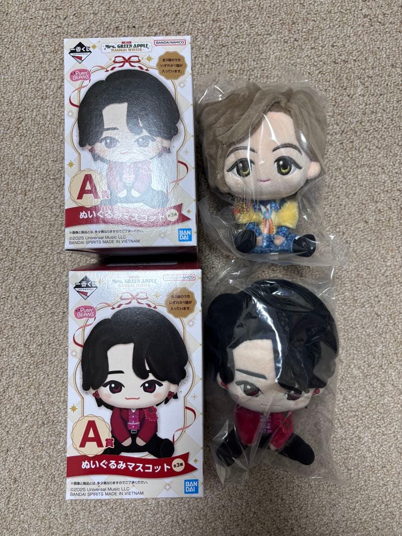 一番くじ　Mrs.GREEN APLLE A賞大森元基　藤澤涼架