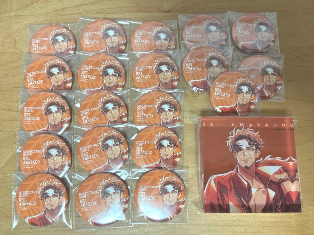 楓*月様 ヒプノシスマイク 天谷奴零 缶バッジ アクリルブロック ヒプマイ 天谷奴零の誕生日を記念しファンクラブ限定で描き下ろし