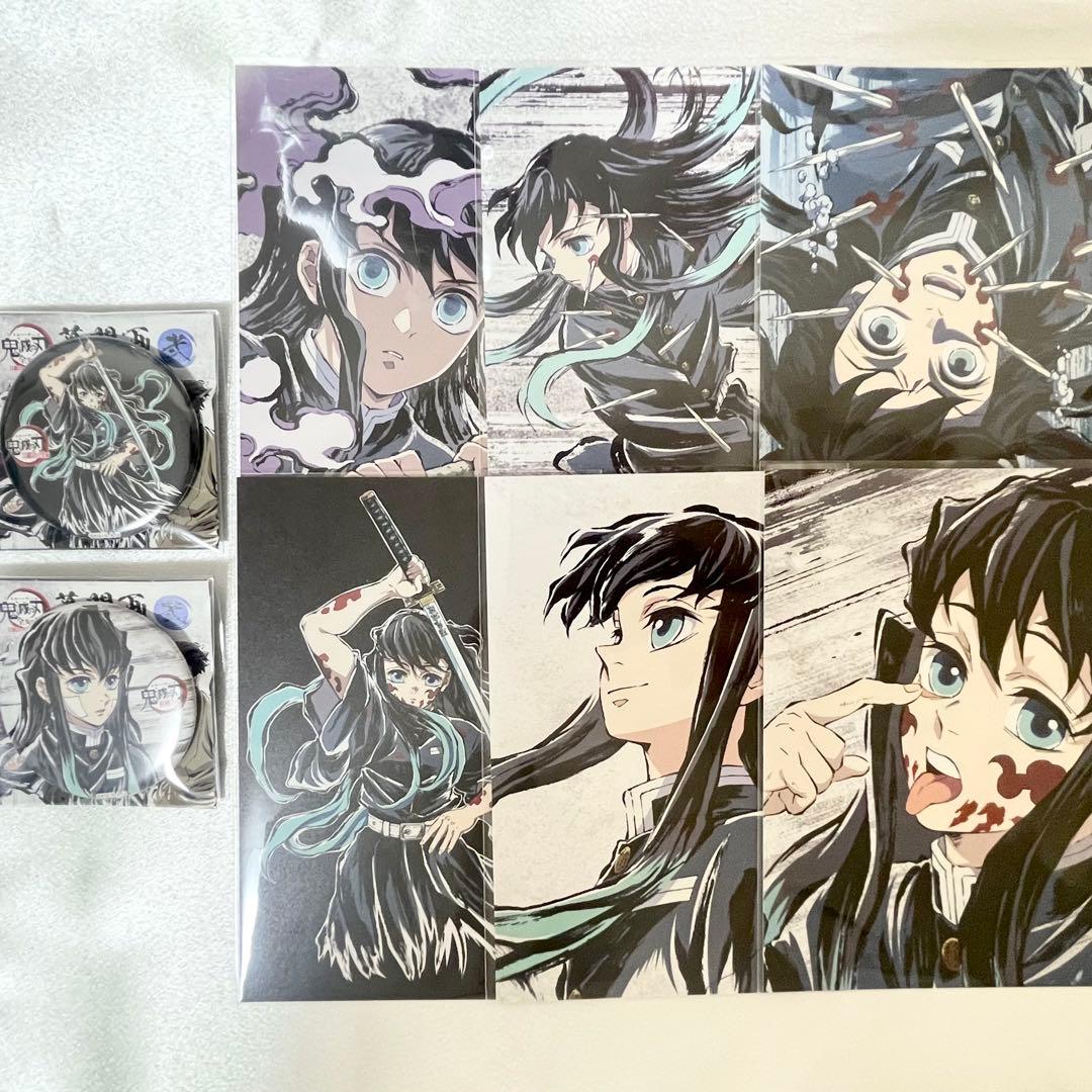 時透無一郎 鬼滅の刃 全集中展 ポストカード 幕間画缶バッジ 鬼滅の刃 時透無一郎 全集中展 缶バッジ＆ポストカードセット - メルカリ