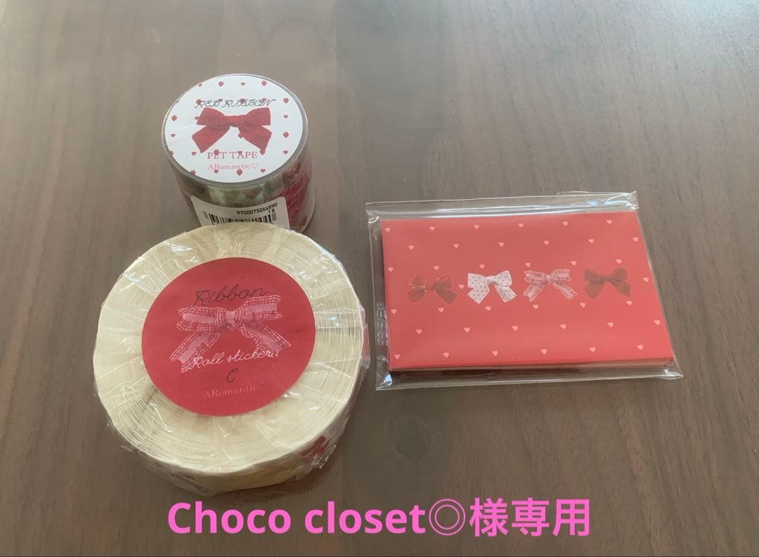 ♡専用♡新品限定ARomantic ギャレンタイン 新作リボンセット