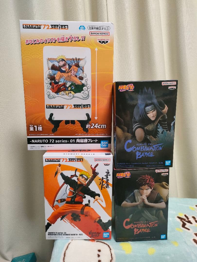 NARUTO ナルト/サスケ/我愛羅 フィギュア プレートセット - メルカリ