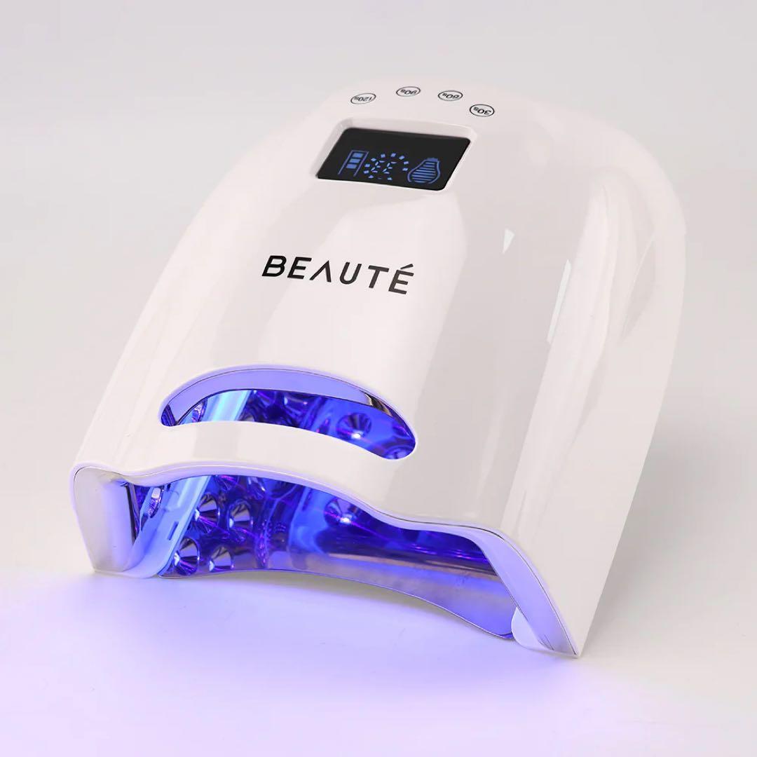 BEAUTE 充電式LEDネイルランプ ホワイト
