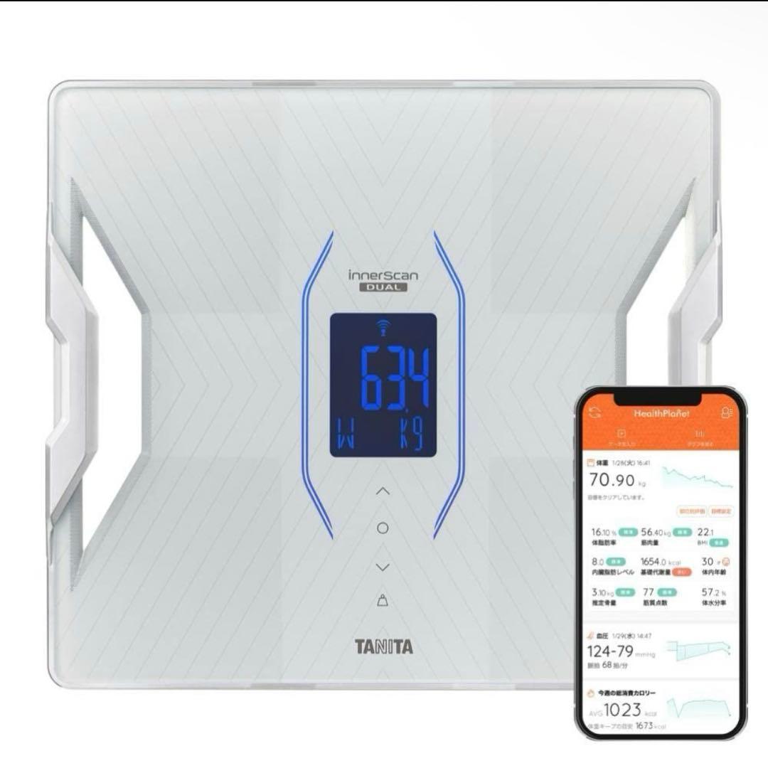 RD-912 体組成計 タニタ （Tanita） インナースキャンデュアル