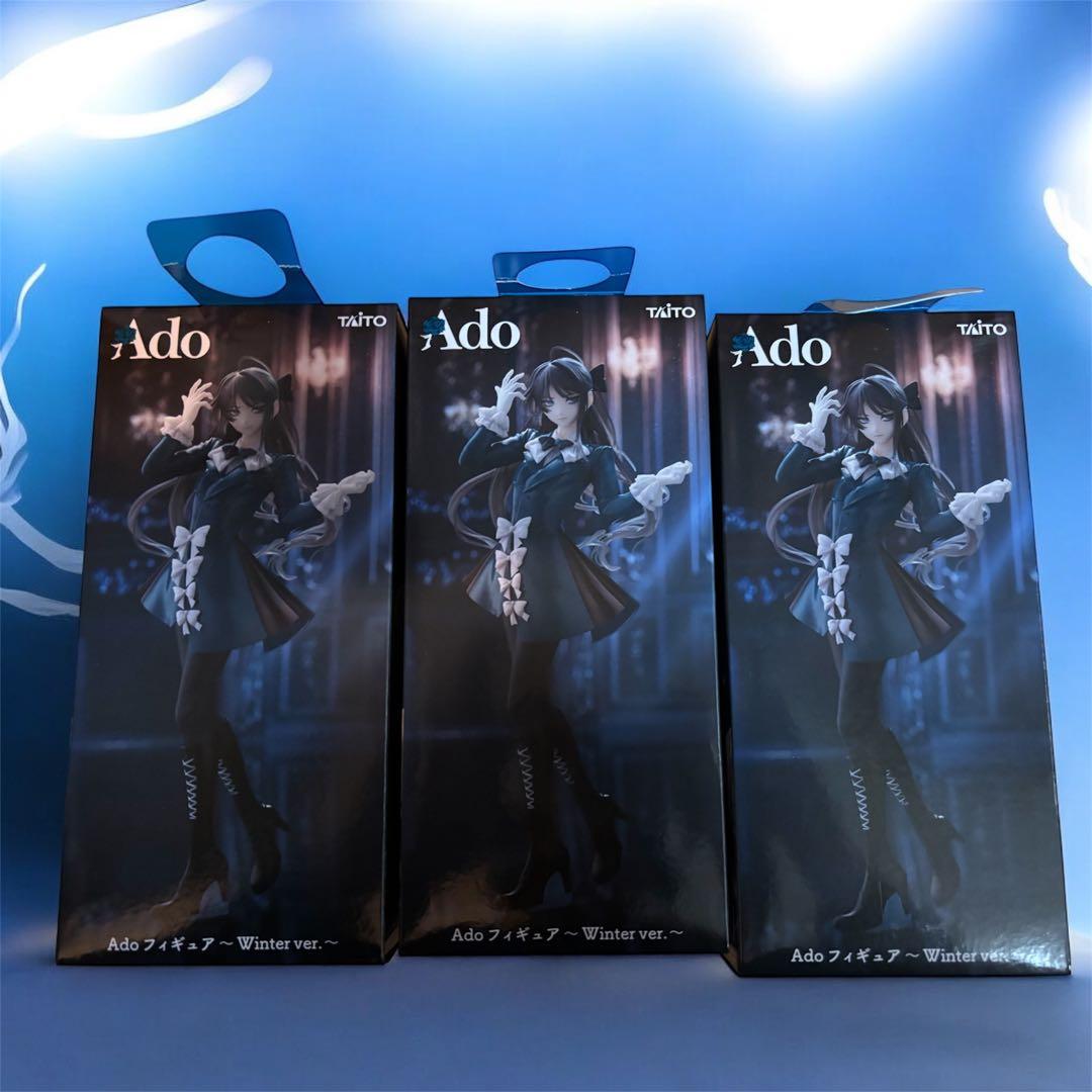 Ado ラウンドワン限定　3個セット ♦︎•♣︎•━━━━━━━━━━━━ Ado × ORIHARA 限定描き下ろし