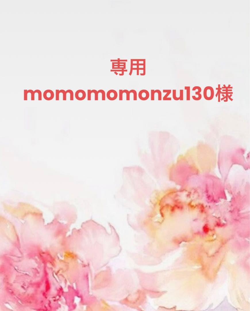 レディーススーツ4セット