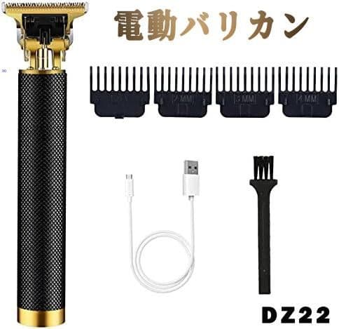 りんご♡さん専用