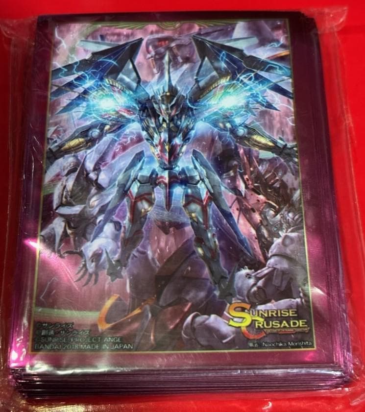 クルセイド　サンライズクルセイド　ヴィルキス　スリーブ サンライズクルセイド系 ボックス特典 – 猫のレトロTCGストア