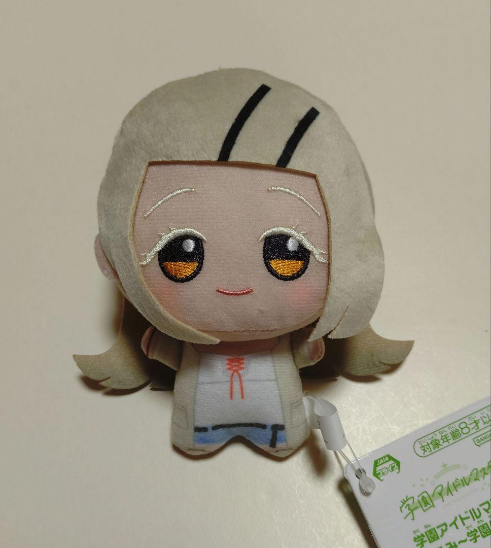 新品未使用 学園アイドルマスター ちびぐるみ ～学園生活～ vol.3 篠澤