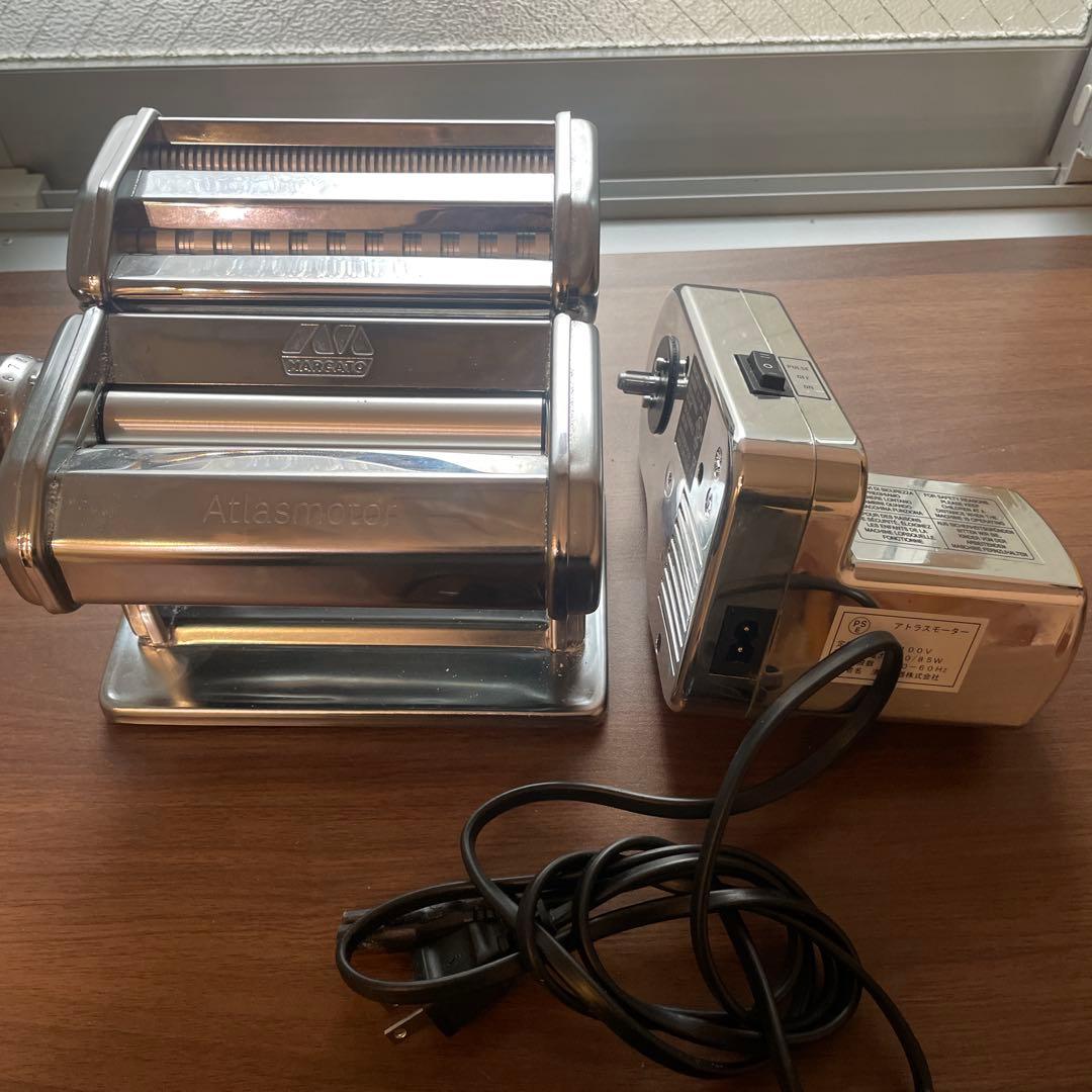 Marcato Atlasmotor パスタマシン