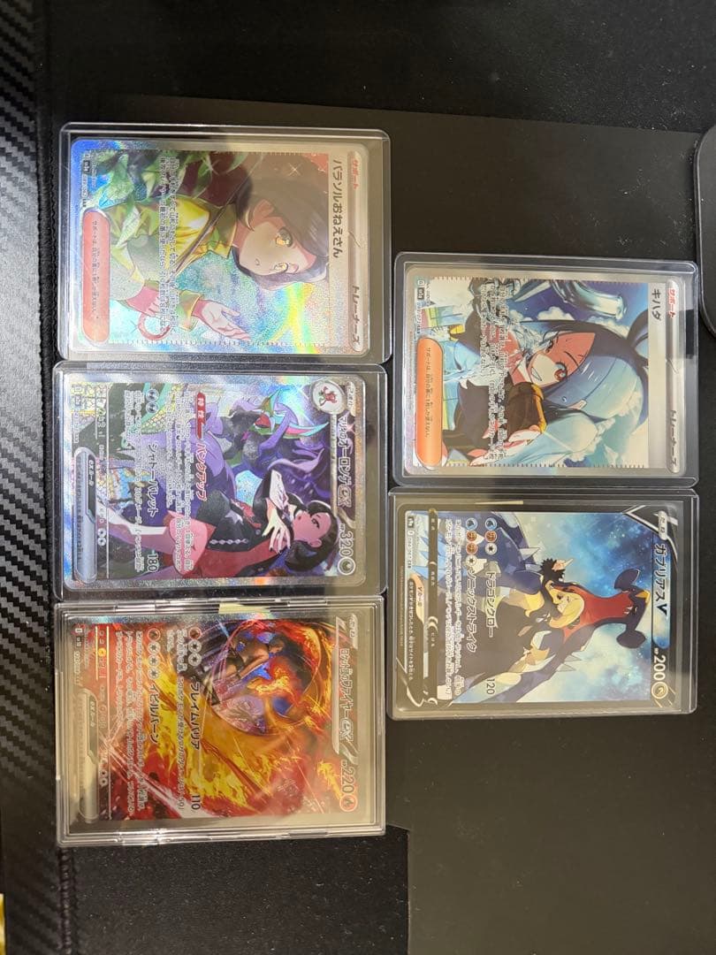 S*様 ポケモンカード　まとめ売り