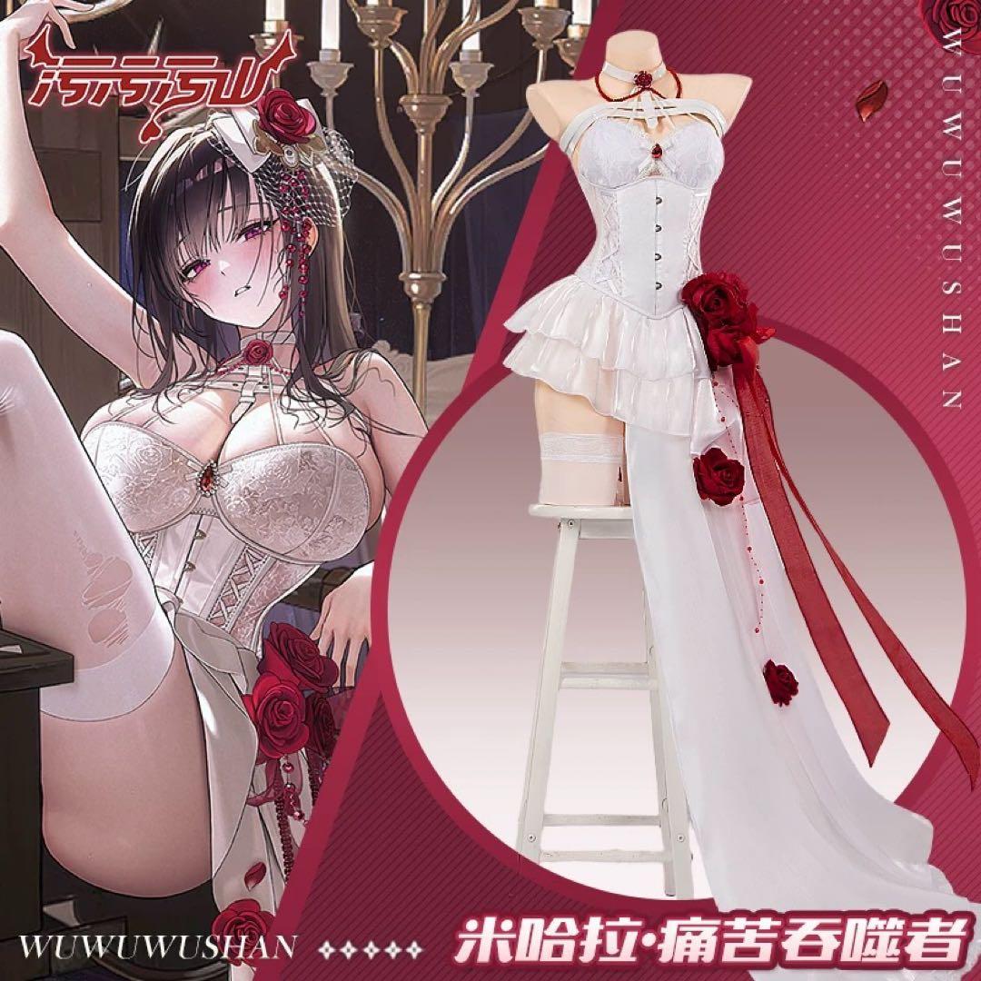 NIKKE ミハラ ボンディングチェーン コスプレ衣装　勝利の女神　ニケ ミハラ ボンディングチェーン コスプレ 衣装 - 勝利の女神：NIKKE