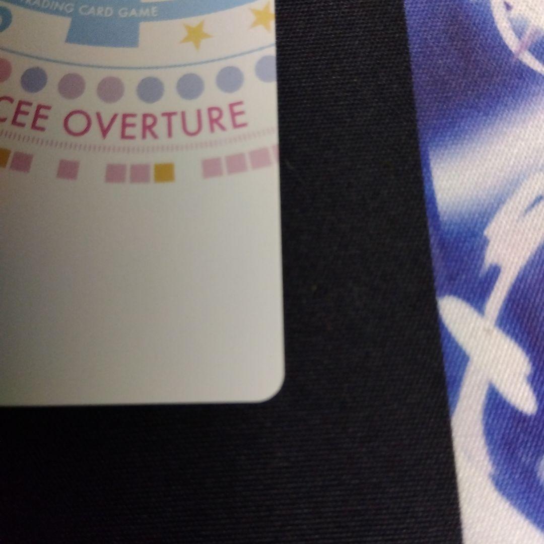 LYCEE ういんどみる1.0 メフィスト SSP 箔押しサイン入り - メルカリ