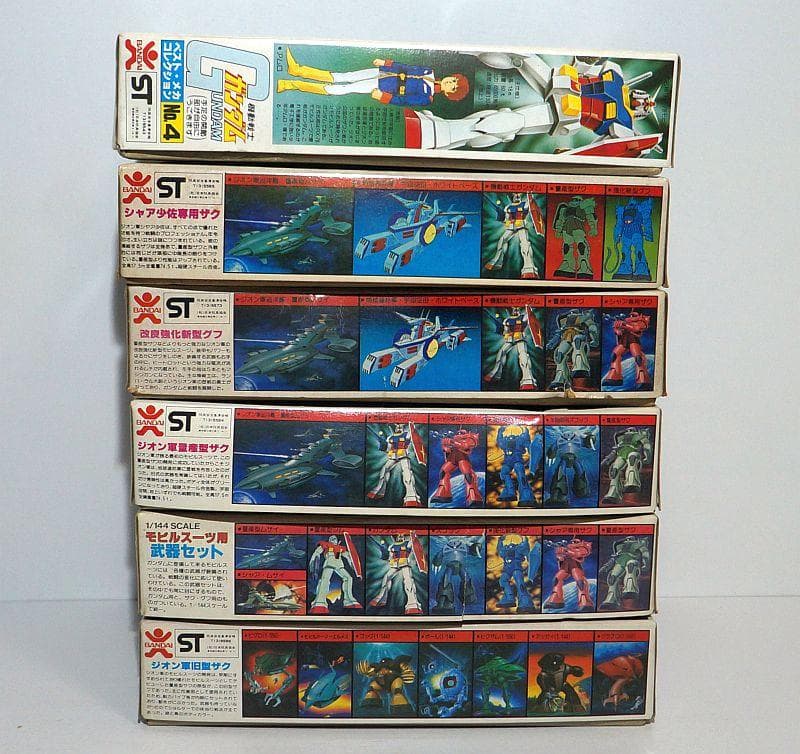 バンザイ バンダイ 旧キット 機動戦士ガンダム 武器セットとその関連 6