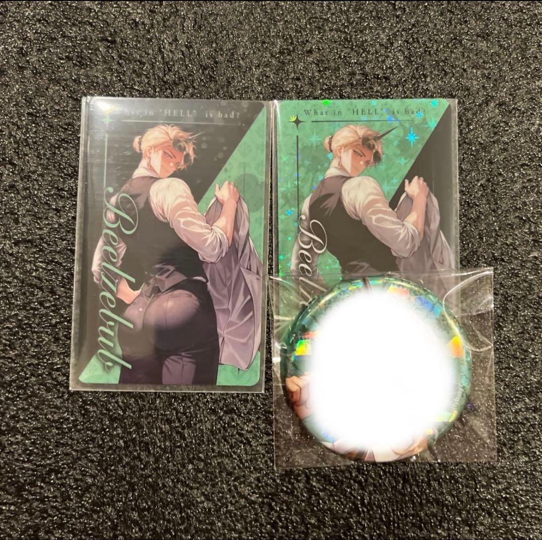 地獄のどこが悪い？ カフェ クリアカード ベルゼブブ - メルカリ