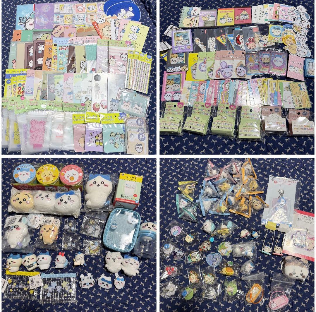 ちいかわ グッズ まとめ売り 大量 マスコット 文具 キーホルダー ちいかわマーケット 公式グッズショップ