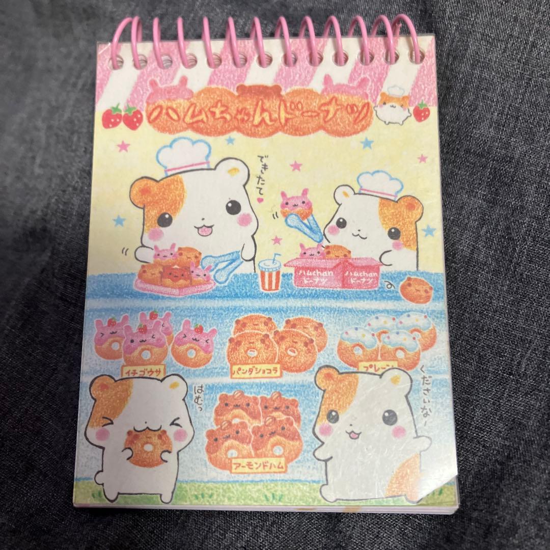 Q-LIA ハムちゃんドーナツ メモ帳 平成レトロ - メルカリ