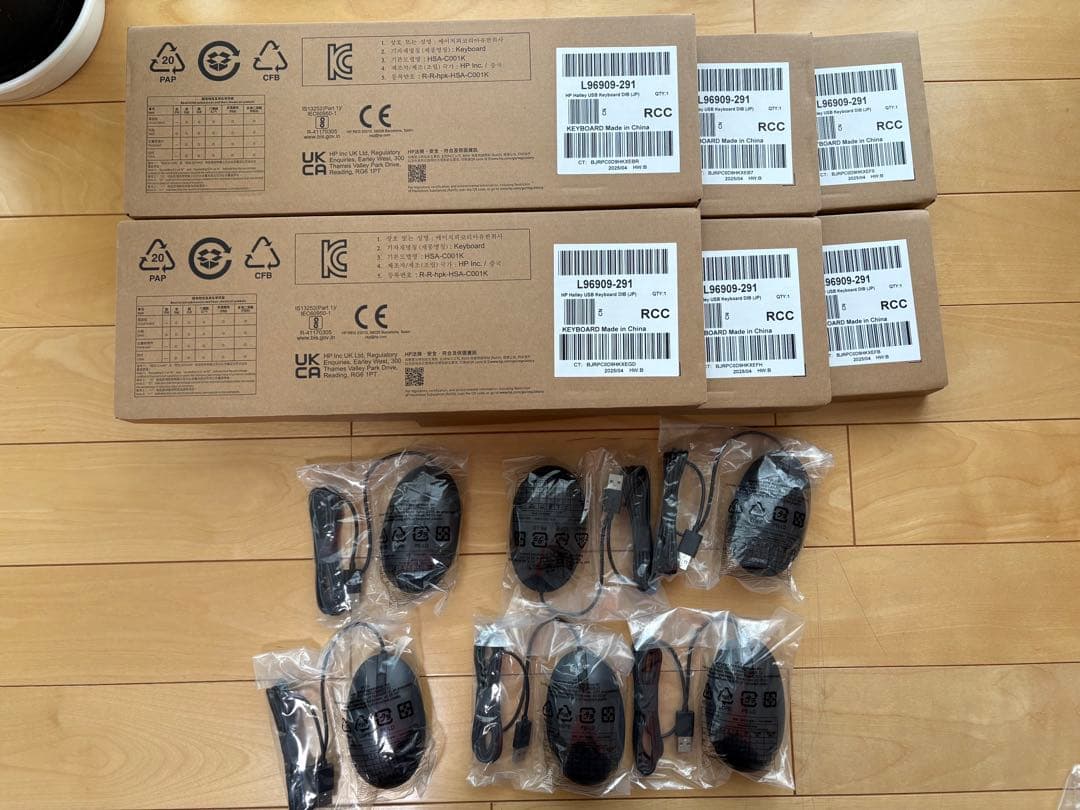 6セット未使用HP Halley USBキーボード L96909-291 マウス