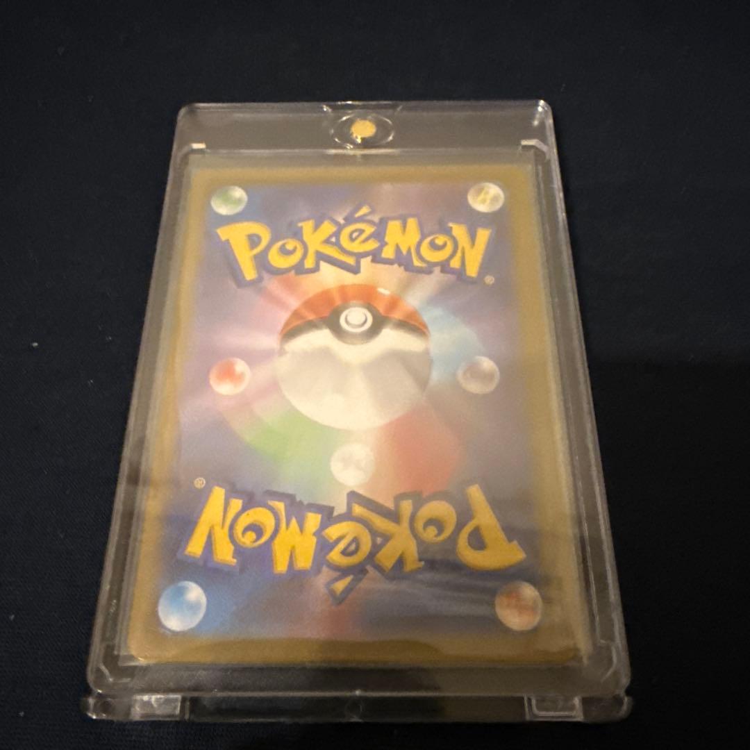 ゆ*い様 メガジガルデex 117/080 MUR