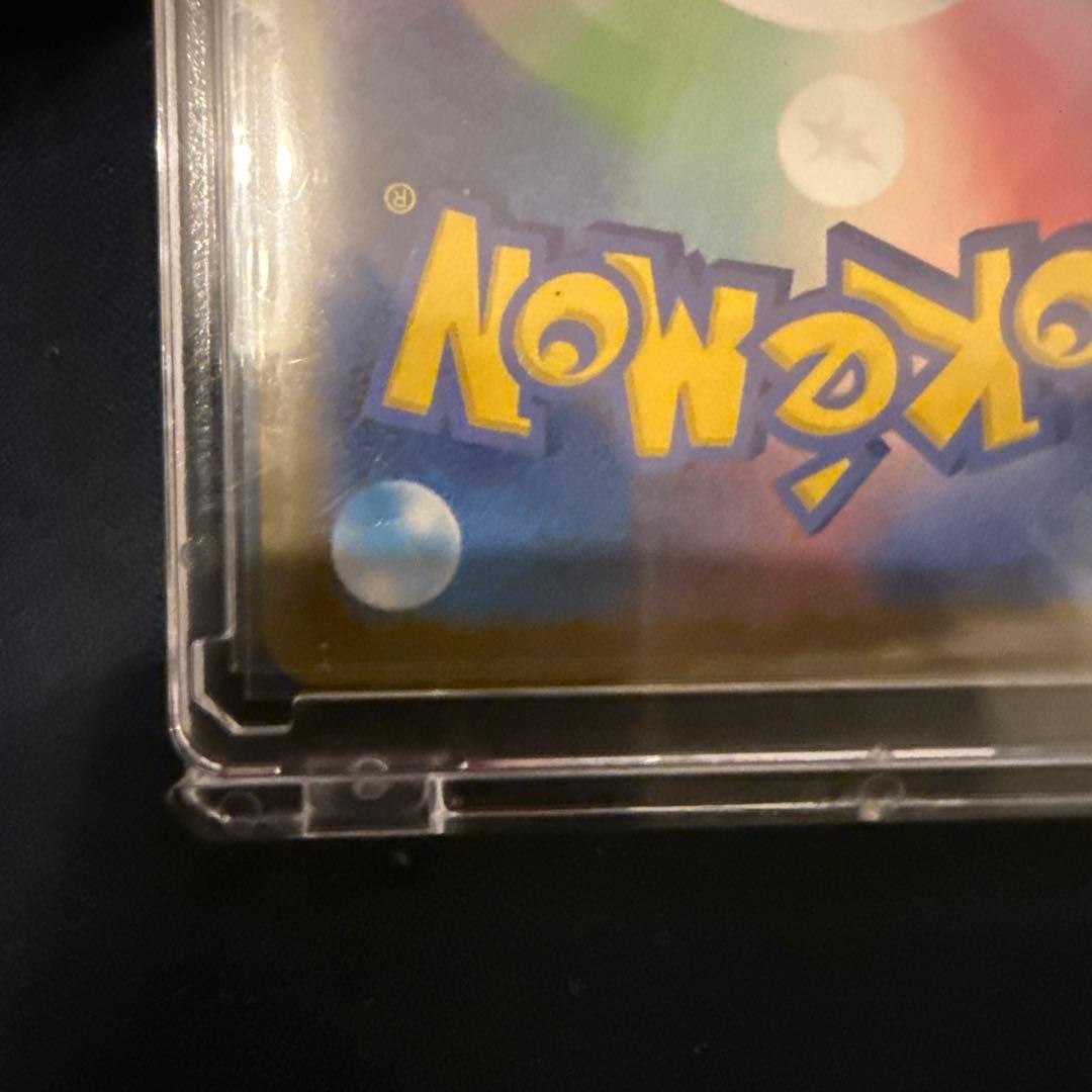 ゆ*い様 メガジガルデex 117/080 MUR