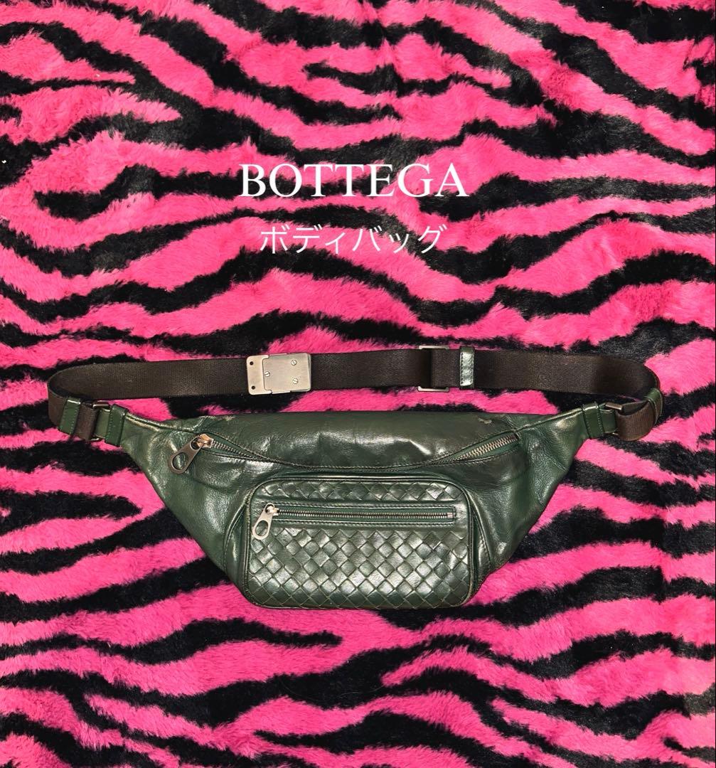 早い者勝ち✨Bottega Veneta ボッテガ ボディバッグ グリーン