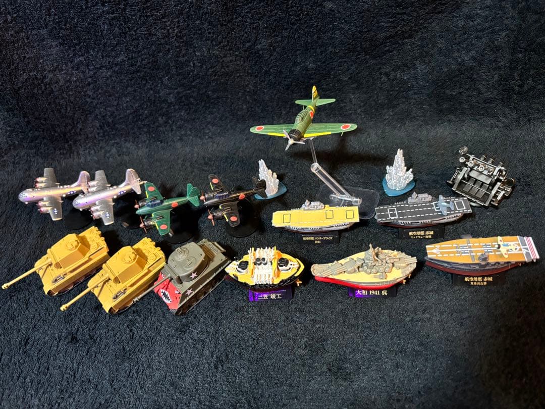 海洋堂　戦艦　空母　戦闘機　爆撃機　戦車　ガチャガチャ