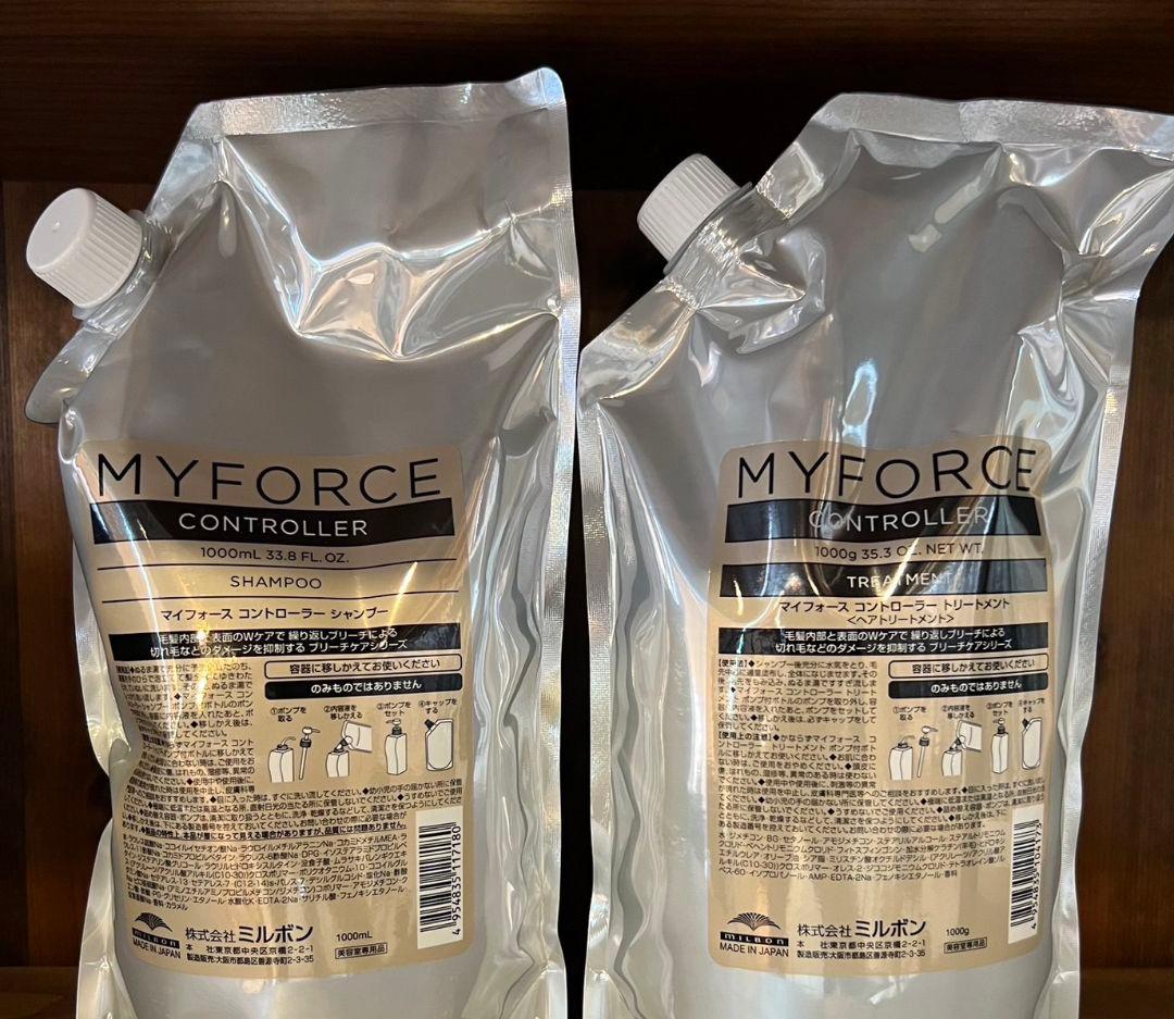 ミルボンマイフォースコントローラーシャンプートリートメント