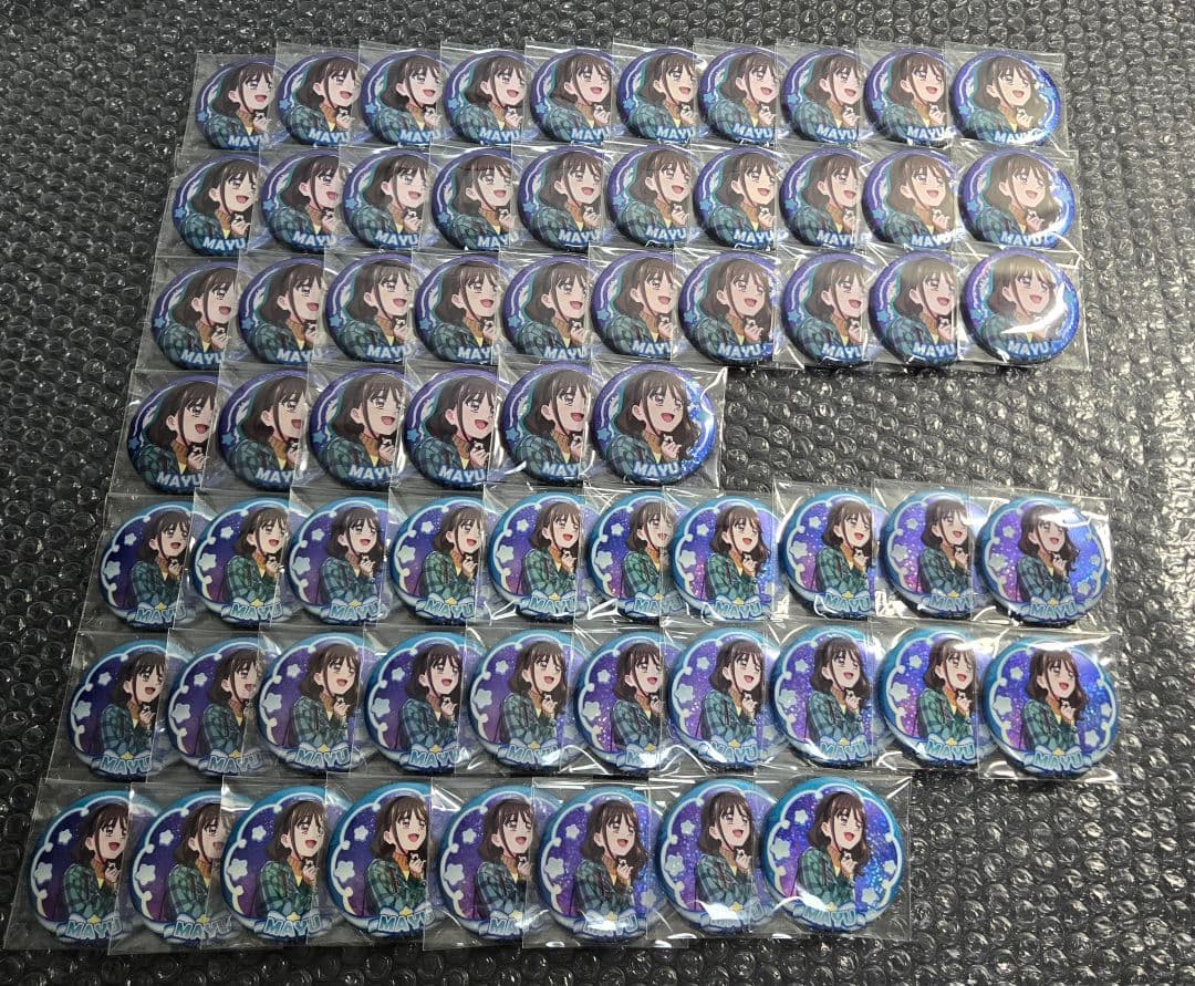 わんだふるぷりきゅあ！ 猫屋敷まゆ ドリステ 缶バッジ 64点 - メルカリ