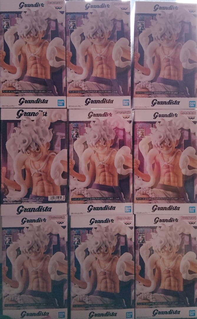 Grandistaフィギュア ワンピース【モンキーDルフィ ギア5 ニカ】