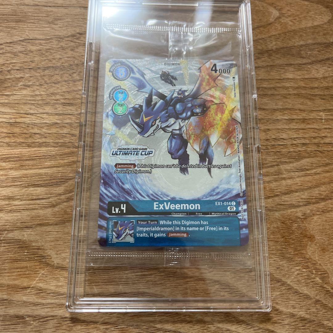 デジモンカード 英語 海外限定 アルティメットカップ ベスト64 エクスブイモン