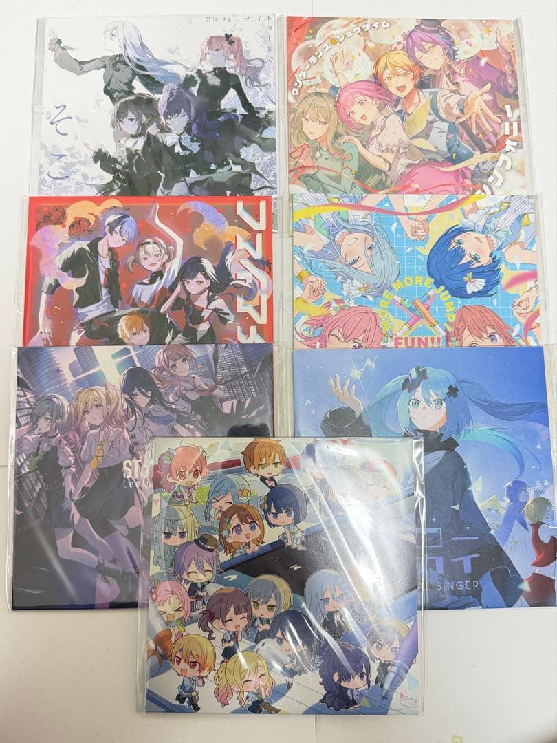 映画 プロジェクトセカイ 入場者特典 CD コンプセット