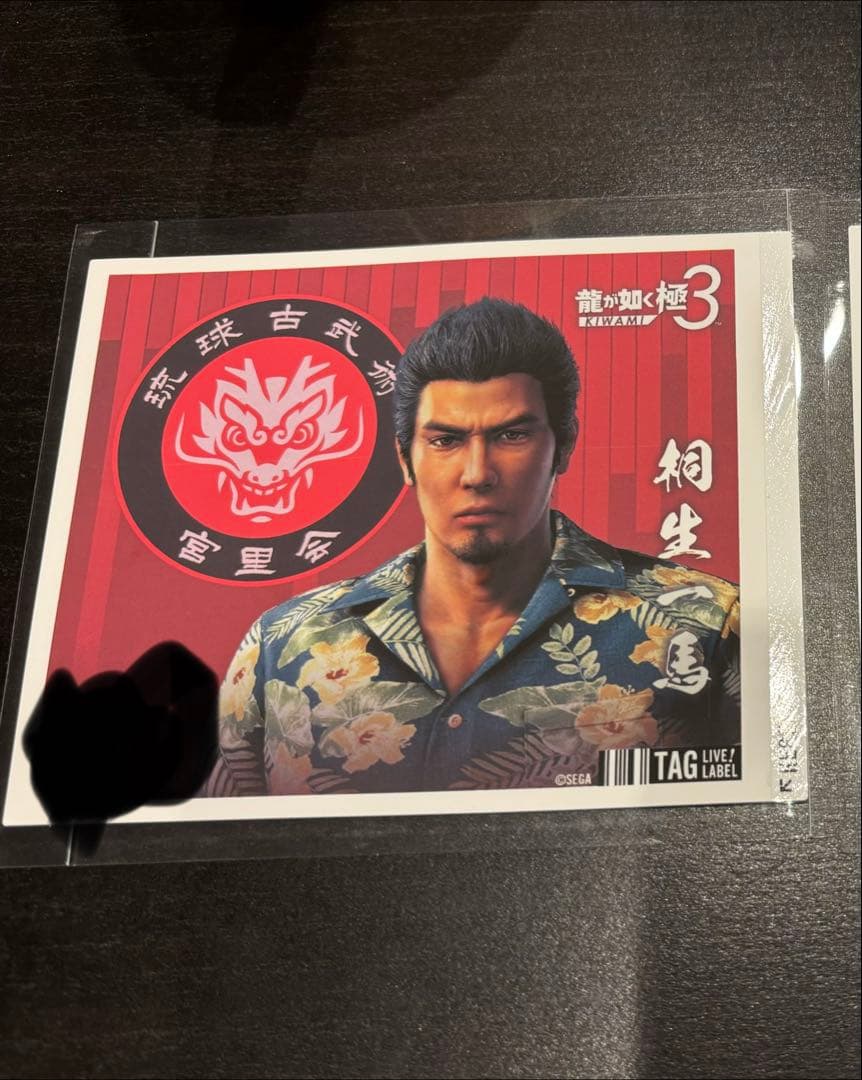 龍が如く 極3 サントリー コラボ缶 桐生一馬 - メルカリ