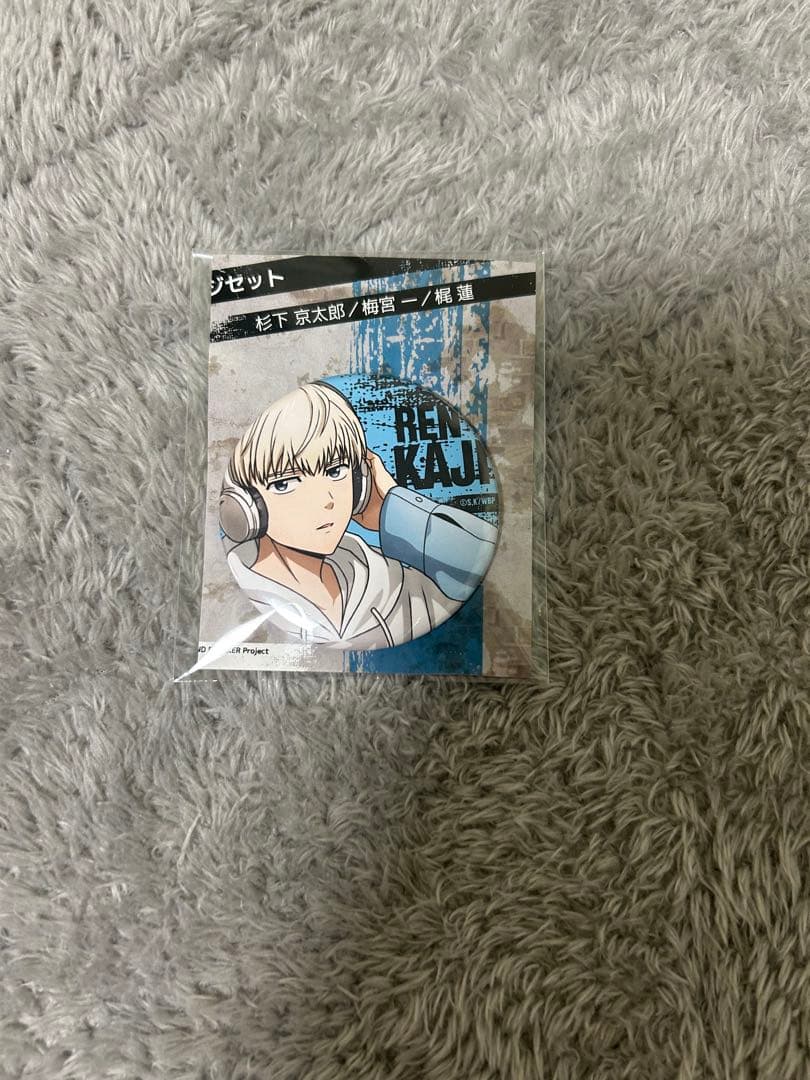 WIND BREAKER 梶蓮 ウィンブレ書き下ろし缶バッジ 2025カレンダー