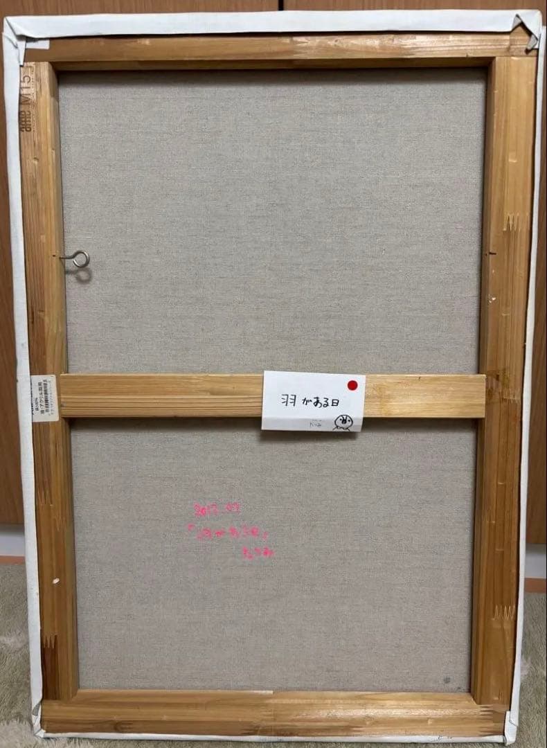 「羽根がある日」TATSUMI 幻想的な女性像 アクリル画