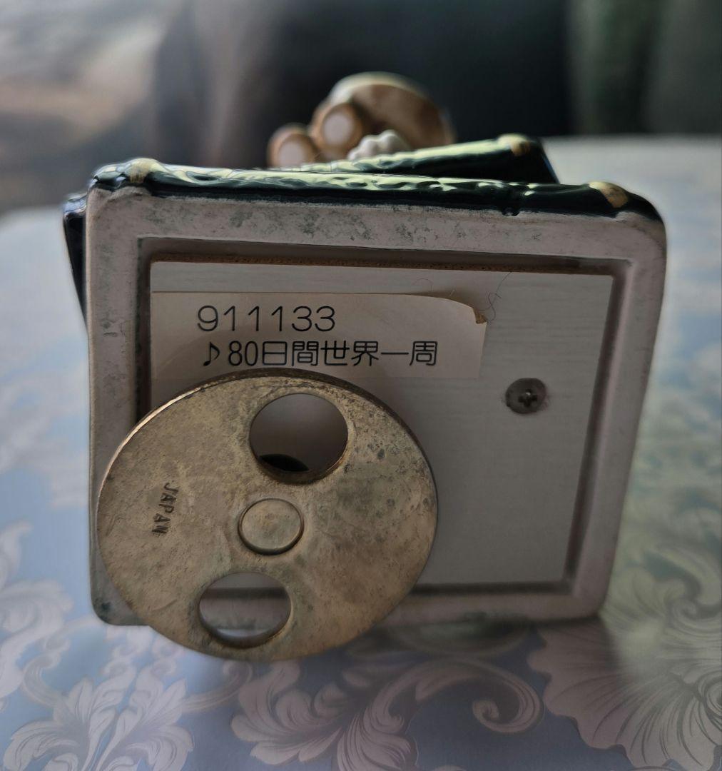 わちふぃーるど ダヤン 陶器 オルゴール トラベル 80日間世界一周