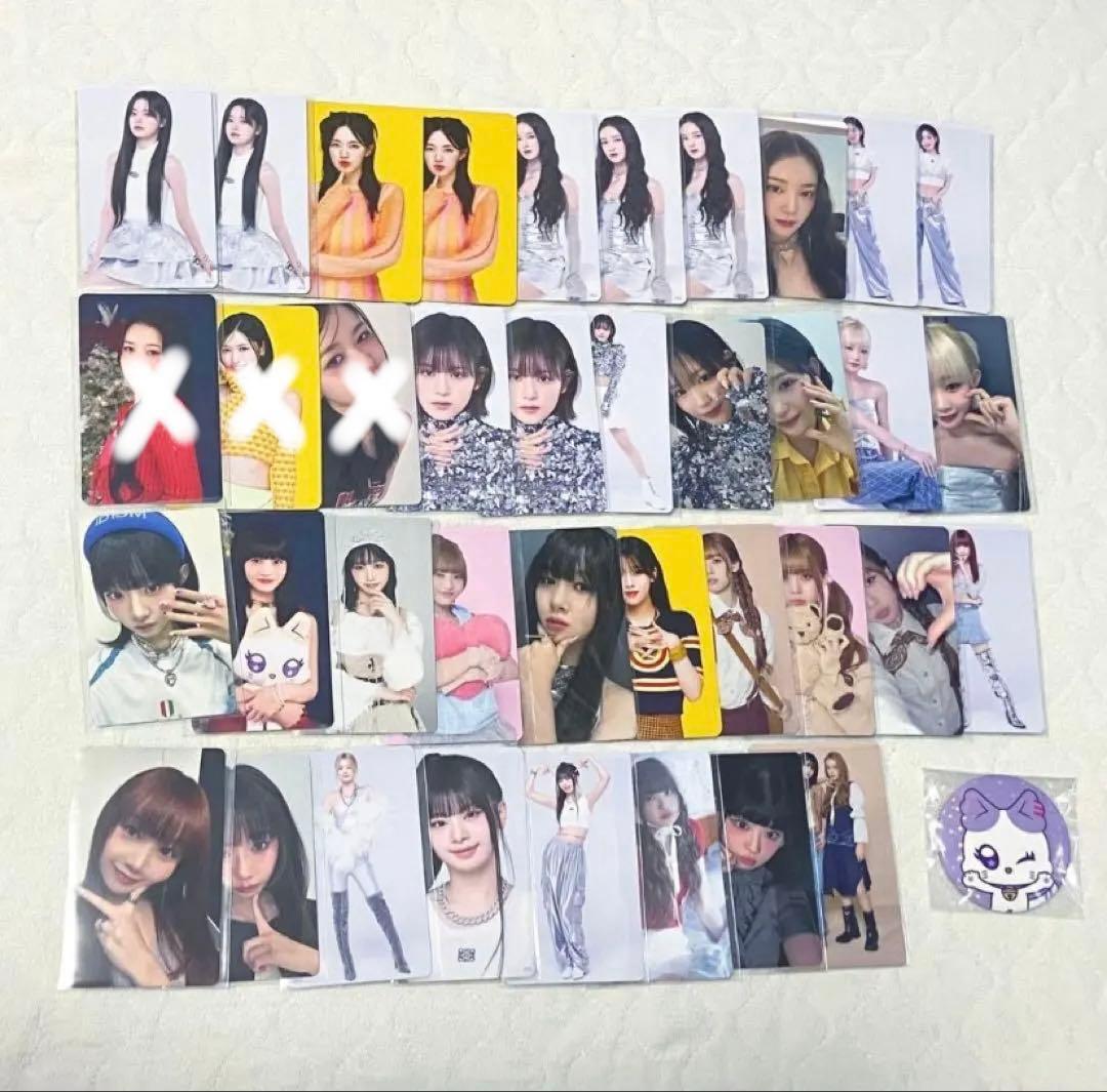 ME:I トレカ - メルカリ