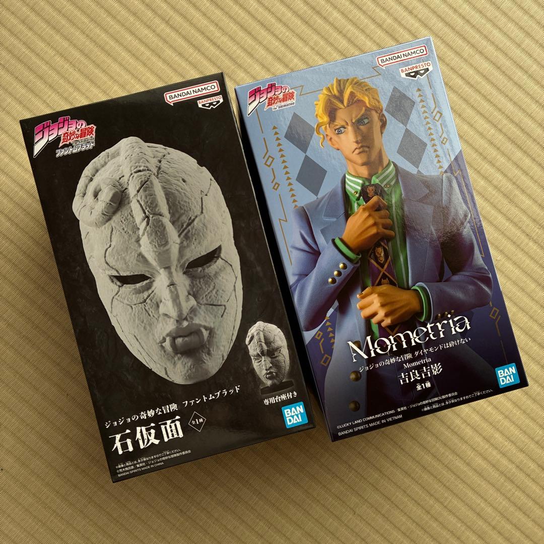 Mometria ジョジョの奇妙な冒険 石仮面 吉良吉影 フィギュアセット